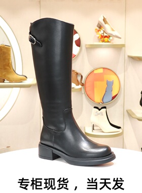 KISSCAT接吻猫2025长靴粗跟圆头侧拉链长筒骑士靴女靴KA65724-52