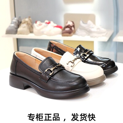 康莉金属扣厚底圆头一脚蹬女鞋子