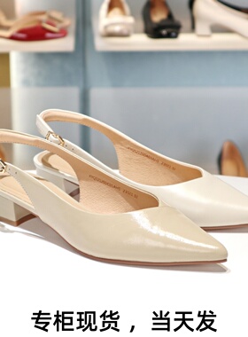 COMELY康莉2025新夏真皮包头后空通勤尖头粗跟时尚凉鞋女KYQ52120