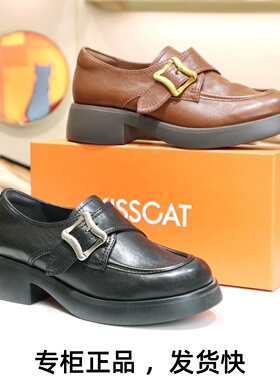 KISSCAT接吻猫2026新通勤黑色小皮鞋厚底[小D扣]乐福鞋KA65507-51