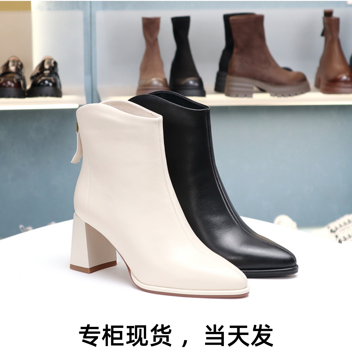 COMELY康莉粗跟羊皮时装靴短靴