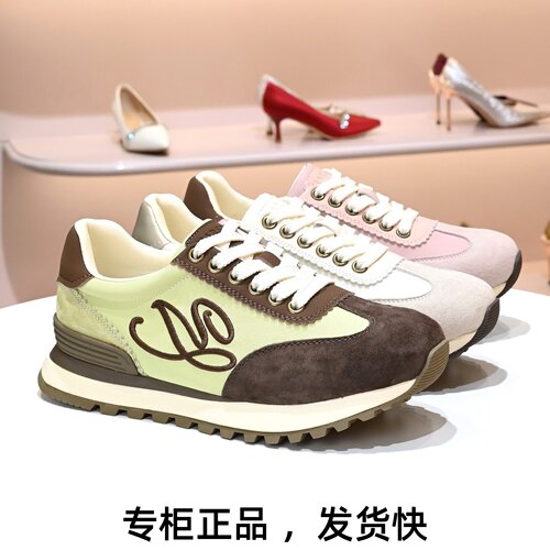 哈森增高休闲德训鞋运动鞋女鞋