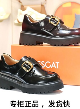 KISSCAT接吻猫2026新款真皮厚底乐福鞋小D扣增高小皮鞋KA65152-50