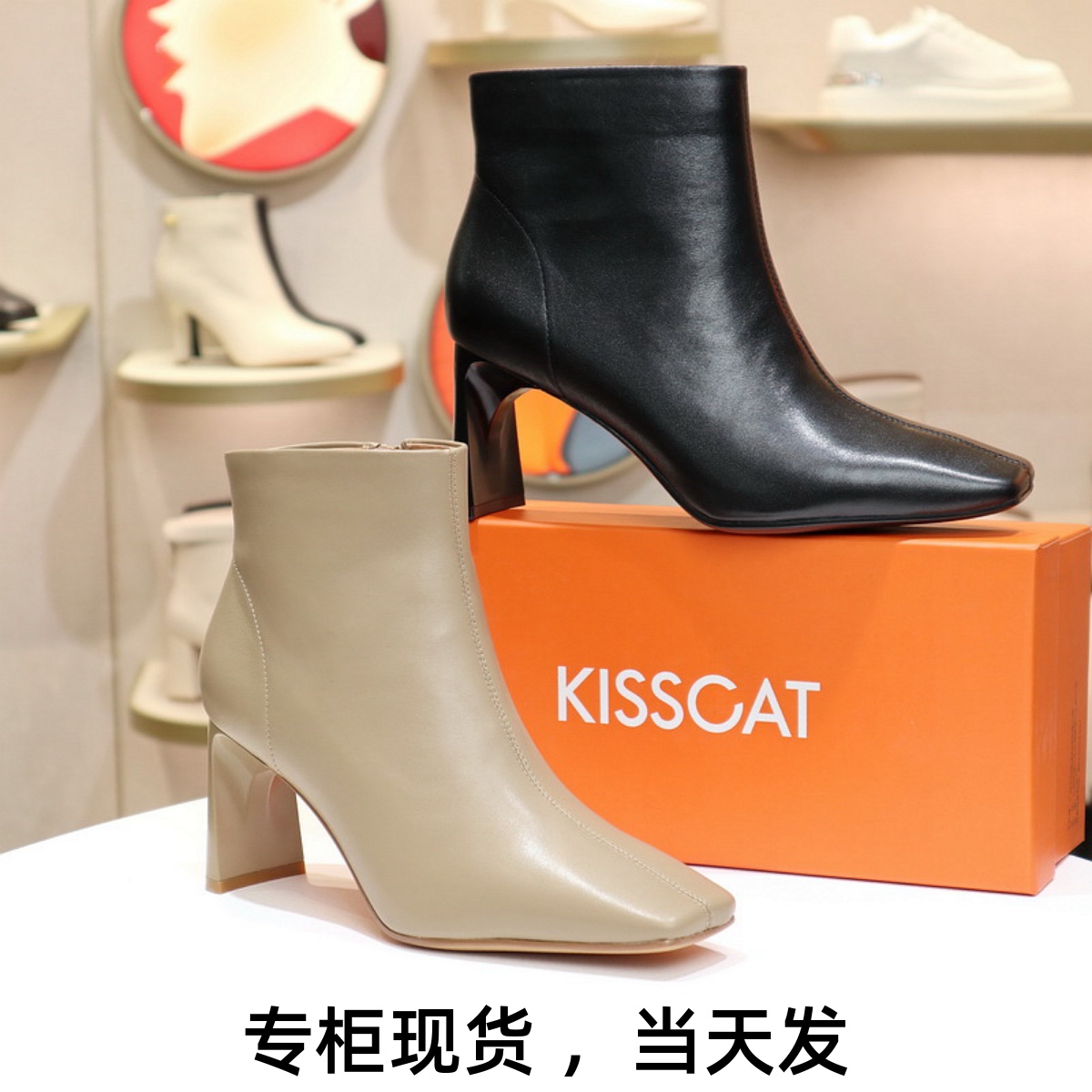 接吻猫牛皮秋冬通勤粗高跟时装靴