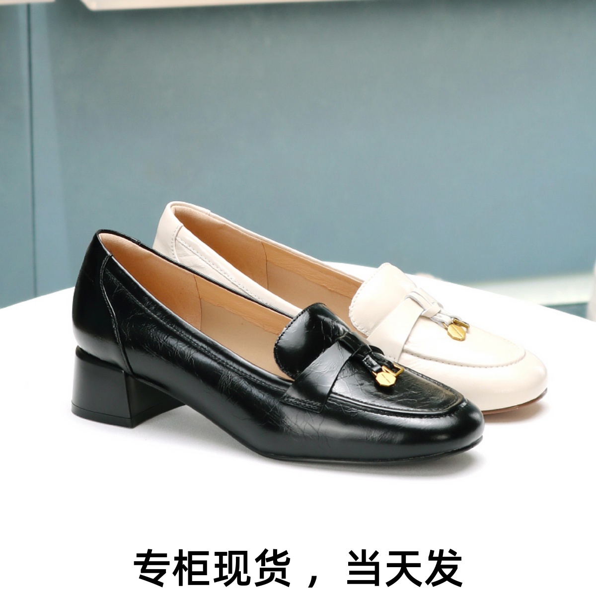 康莉粗跟真皮乐福鞋小皮鞋