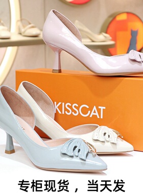 特价KISSCAT接吻猫24尖头细跟半空美人鱼尾水钻女单鞋KA43105-84
