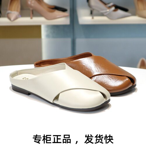 康莉真皮包头低跟穆勒拖鞋凉拖鞋