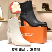 KISSCAT接吻猫2025冬尖头高跟皮带扣粗跟真皮短靴女靴KA65714