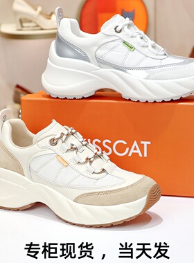 KISSCAT接吻猫2025新款慢跑鞋厚底老爹鞋运动休闲鞋女KA54552-50