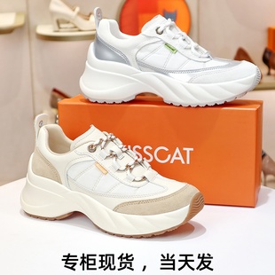 女KA54552 KISSCAT接吻猫2025新款 运动休闲鞋 厚底老爹鞋 慢跑鞋