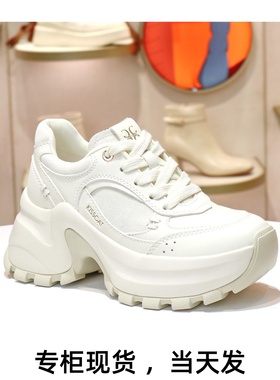 KISSCAT接吻猫2026布雷厚底系带增高休闲运动鞋老爹鞋K76171A-50