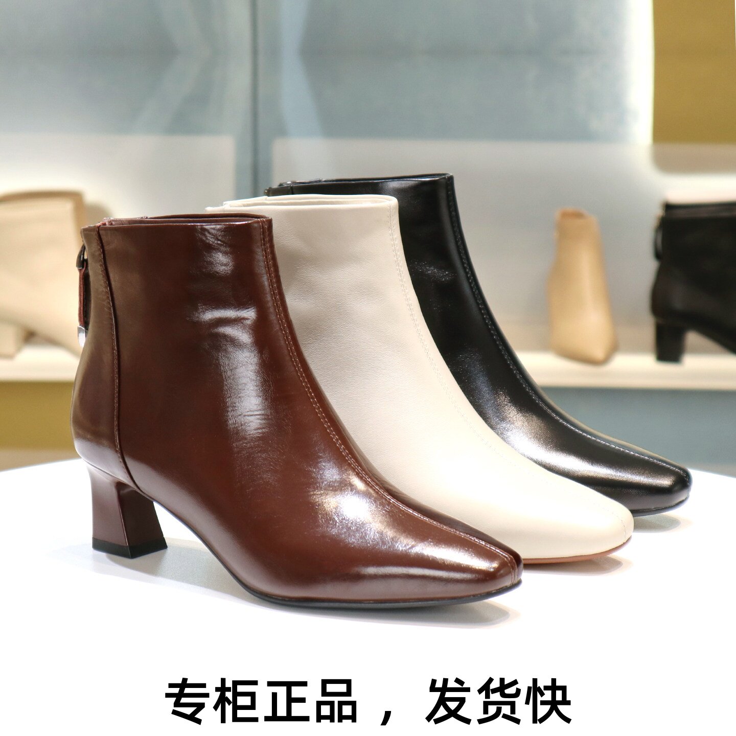 COMELY康莉2026粗跟方头真皮后拉链时装靴短靴裸靴女靴子KYQ58653