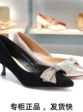 COMELY康莉2026新高跟鞋水钻蝴蝶结尖头婚鞋女鞋细跟单鞋KYQ55625
