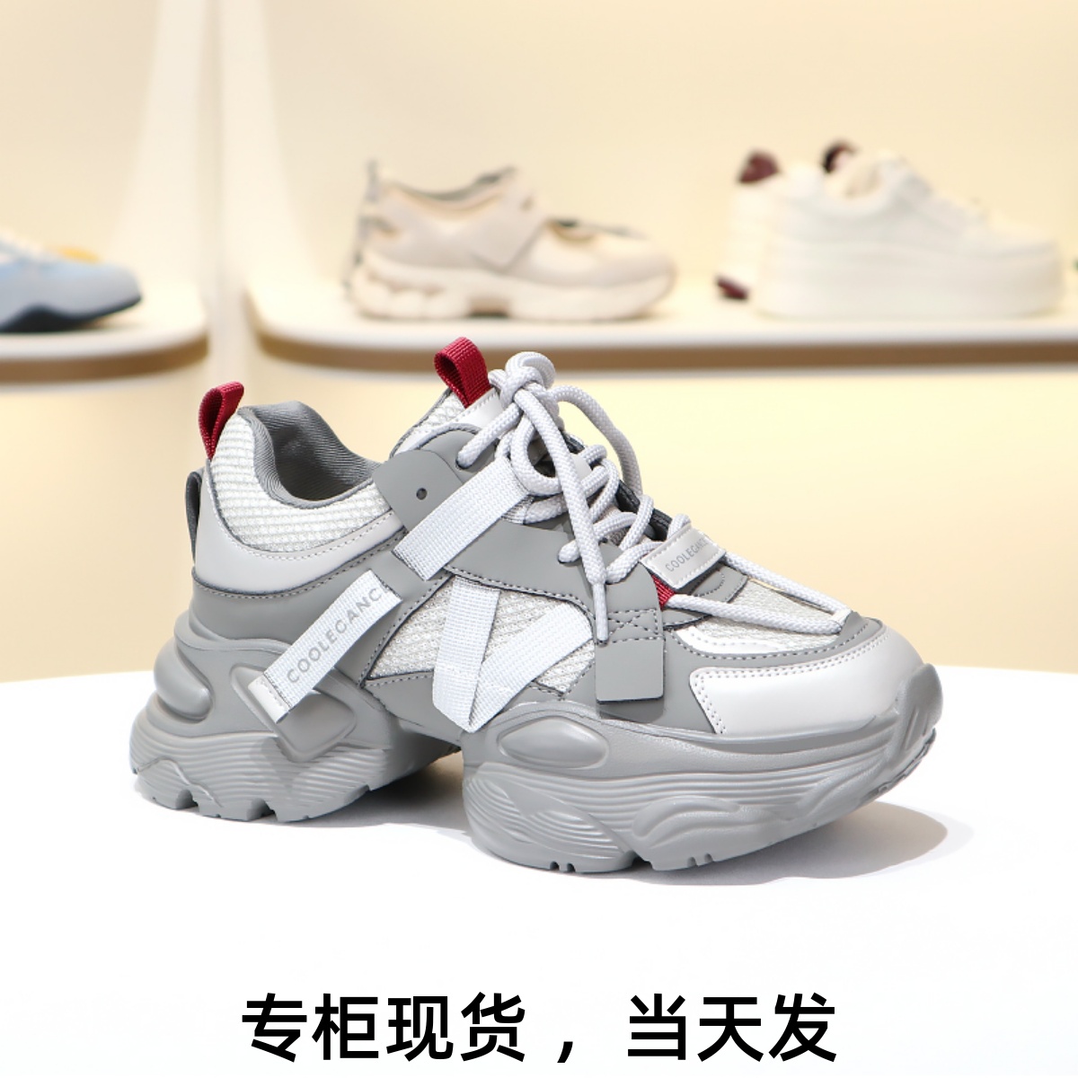 百丽厚底老爹鞋运动休闲女鞋