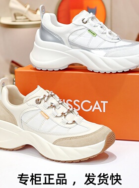 KISSCAT接吻猫2025新款慢跑鞋厚底老爹鞋运动休闲鞋女KA54552-50