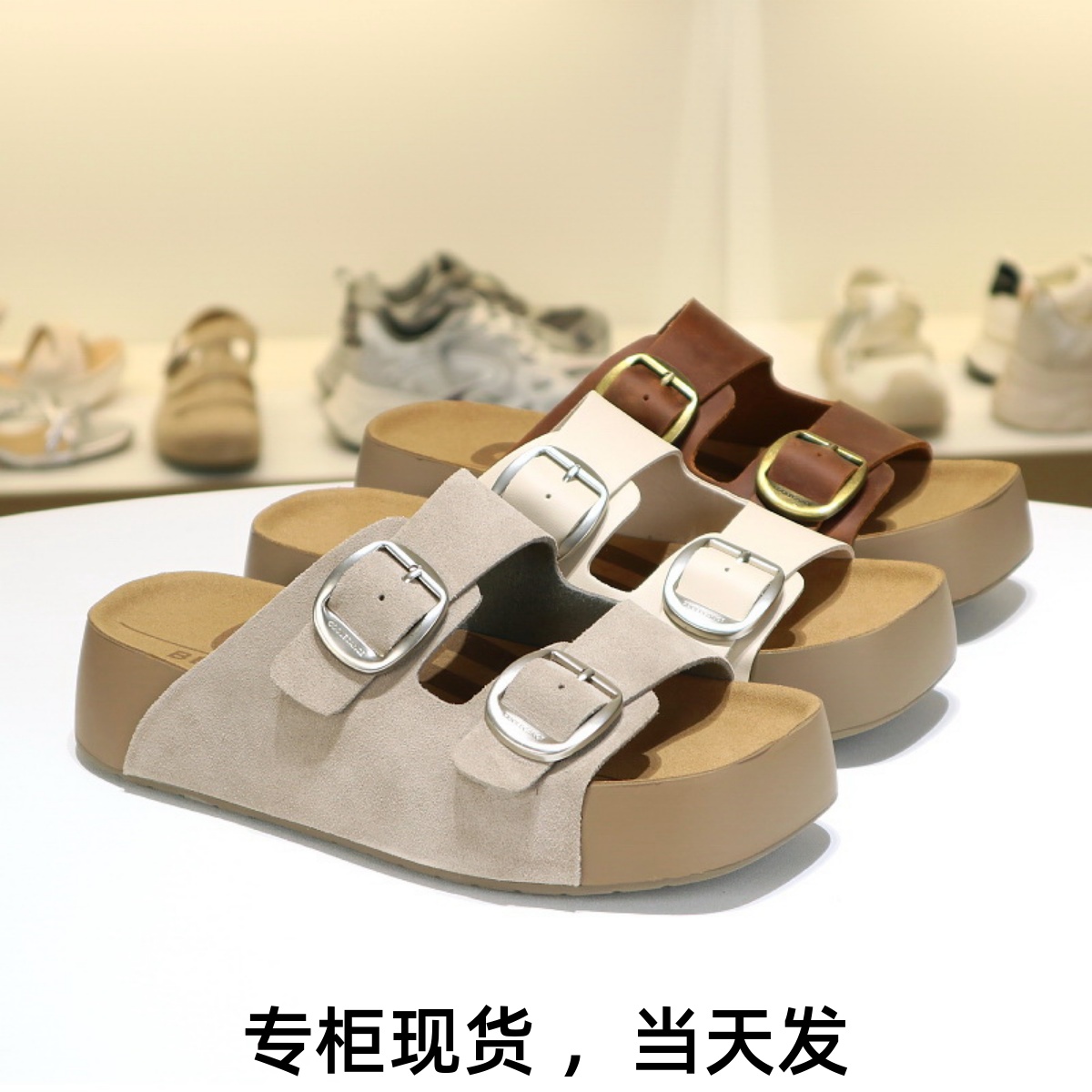 百丽厚底吐司勃肯鞋沙滩拖鞋