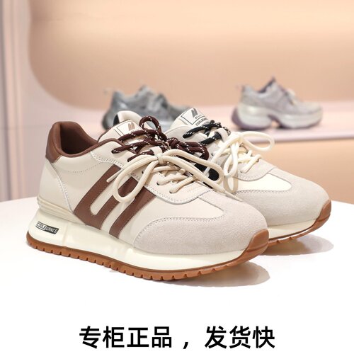 百丽厚底增高双系带休闲鞋F1N1D