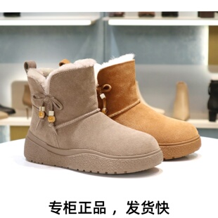 COMELY康莉2025厚底增高加绒套筒毛毛保暖鞋雪地靴短靴女KMW58819