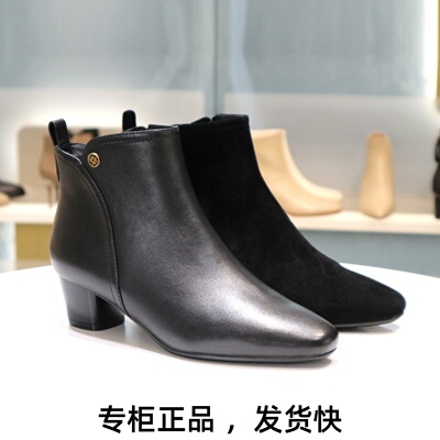 康莉粗跟尖头金属扣时装靴女靴子