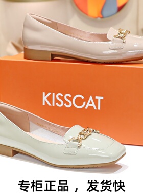 KISSCAT接吻猫2026新款方头牛漆皮平底鞋通勤舒适单鞋KA65164-51