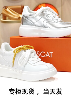 KISSCAT接吻猫2025新款厚底系带内增高小白鞋德训鞋女KA65160-53