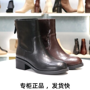 COMELY康莉2025粗跟圆头后拉链时尚靴防水台短靴子女靴子KYQ58628