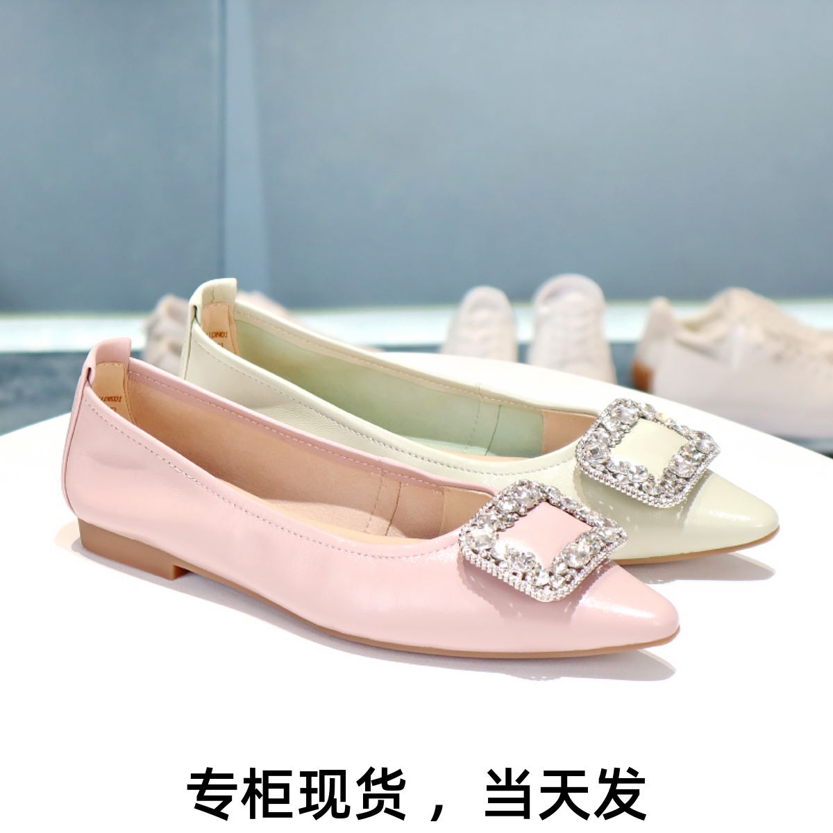 康莉羊皮平底鞋软底休闲单鞋