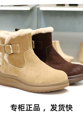 COMELY康莉2025厚底圆头加绒侧拉链毛毛保暖鞋女KYM58692JF01DD5