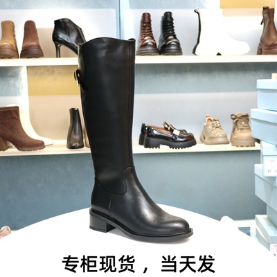 COMELY康莉真皮骑士靴高筒长靴