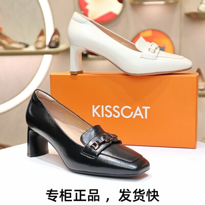 接吻猫2025春百搭单鞋KA54103-13