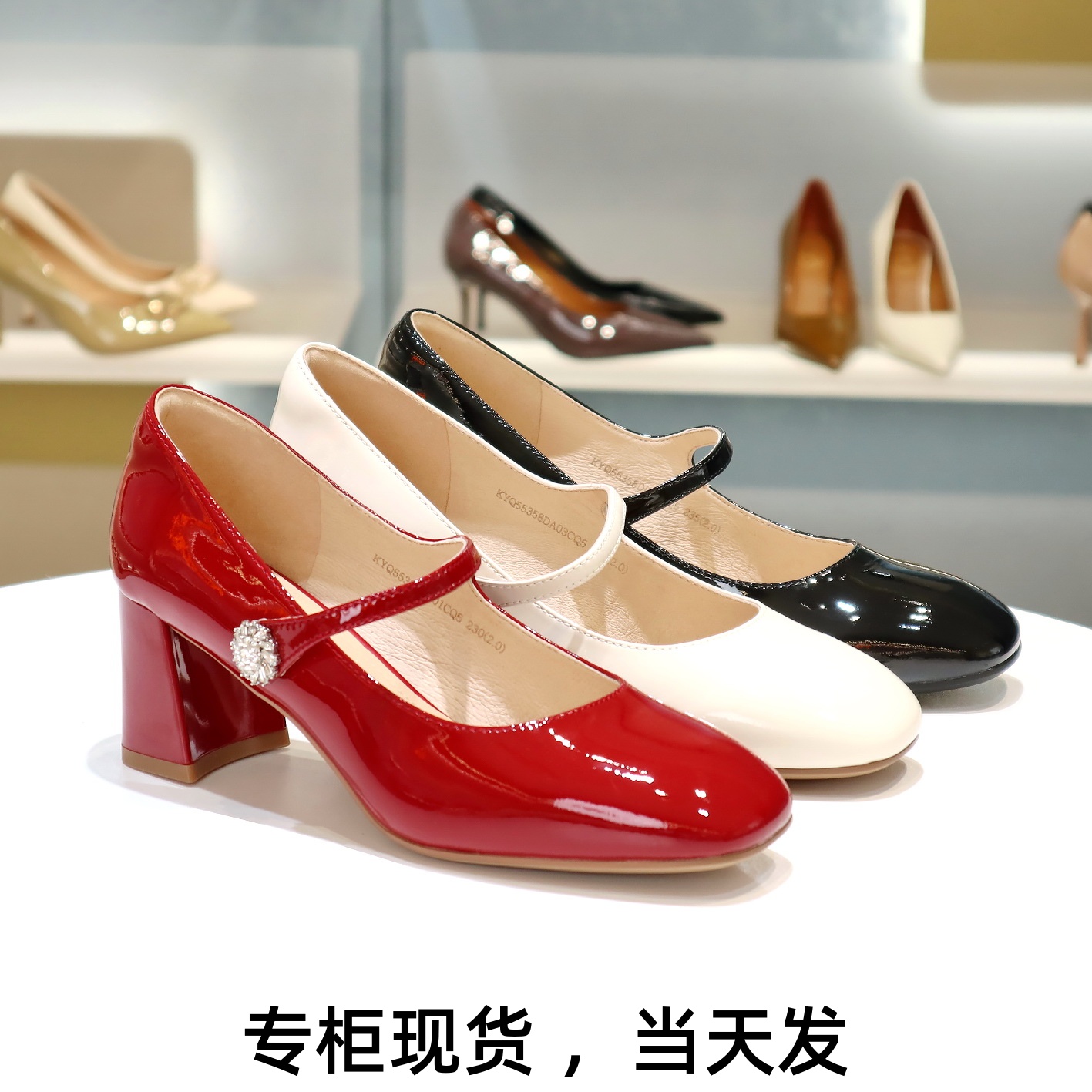 康莉玛丽珍鞋红色漆皮女鞋高跟鞋