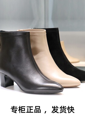 COMELY康莉2025尖头粗跟短靴弹力靴瘦瘦靴羊皮裸靴时装靴KYQ58650