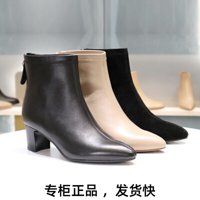 康莉尖头粗后拉链粗跟短靴子女靴