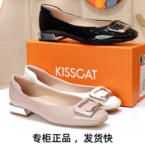 接吻猫方头粗跟银锭方扣女鞋单鞋