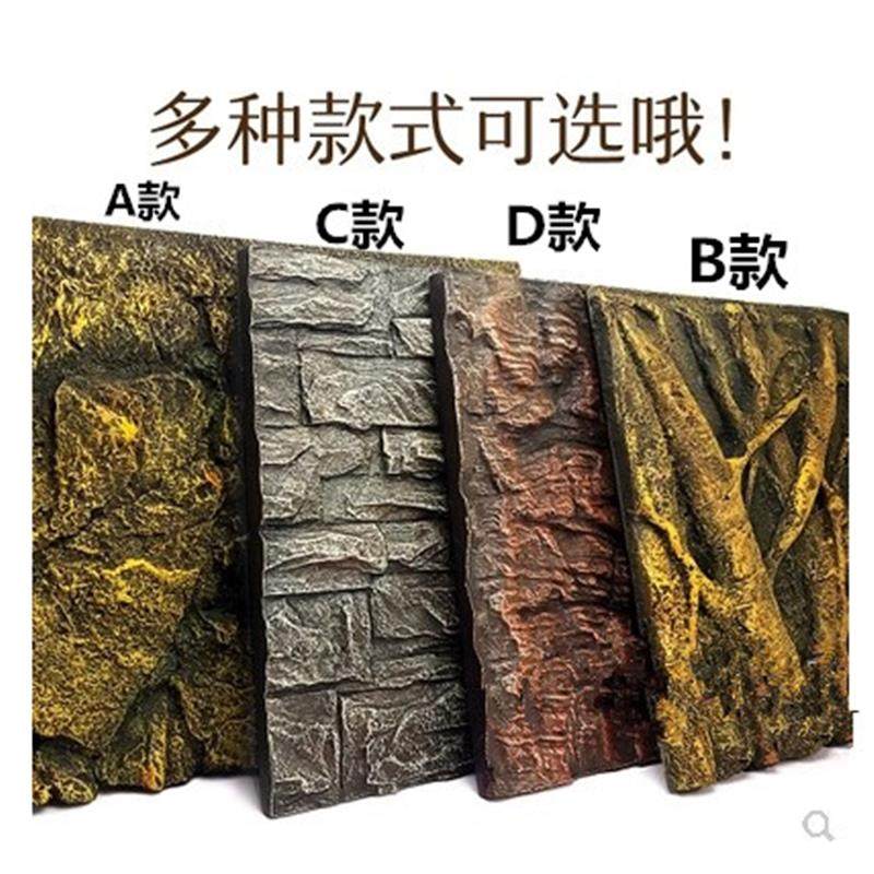 爬虫箱陆龟蜥蜴守宫爬宠箱装饰壁纸造景背景墙纸纸板贴纸宽45cm