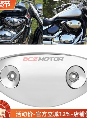 适用铃木VL400 VL800 改装电镀空滤盖 边盖外壳空气滤清器盖01-17