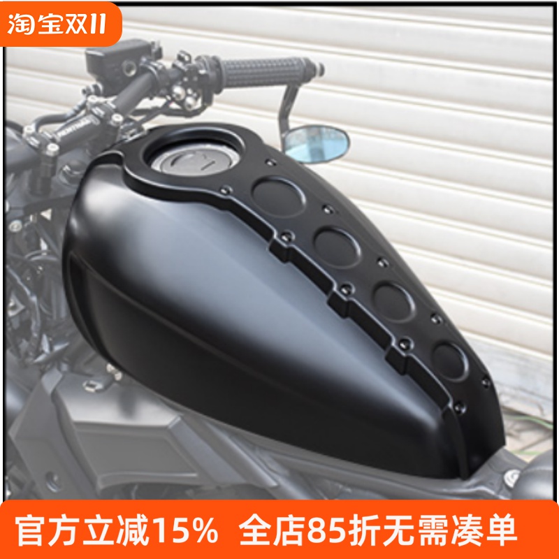 BCZMT本田cm300油箱罩油箱保护壳