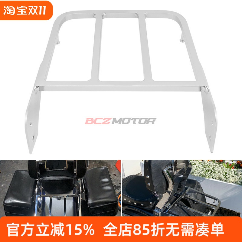 铃M林荫大道C50VL400后货架尾架