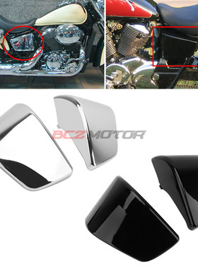 适用本T沙都 ACE VT750/400 VT750C 改装电池盖发动机保护盖97-03