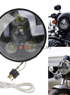 适用哈雷机车大灯宗申week8赛科龙RA2改装LED 5.75寸远近光前大灯