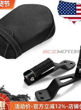 摩托雅马H XV950大都会改装后座前座头罩脚踏靠背保护杆 Bolt坐垫