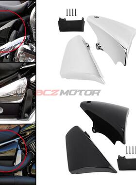 适用川Q Vulcan VN900 Classic 改装电池盖 侧盖 机油边盖06-20年