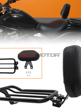 适川Q S VN650 15-23年Vulcan小火神650改装后货架靠背尾箱架尾翼