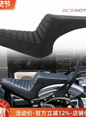 适用于雅马H Bolt 950 XV950 改装双人坐垫一体坐连体坐垫13-19年