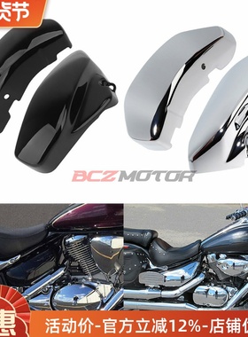 适用摩托车配件巡航太子车适用于铃M VL800 VL400电池盖 发动机盖