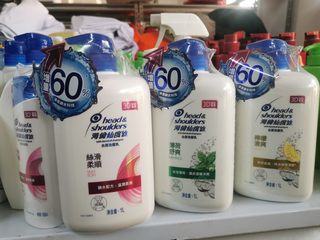 香港进口海飞丝海伦仙度丝丝滑柔顺去屑止痒洗发水1000ml送200ML