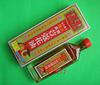 Hong Kong Singapore Jinbo Shi Pure All Ying Cardamom flower 40ml Medicinal material Soak Safflower Cool oil
