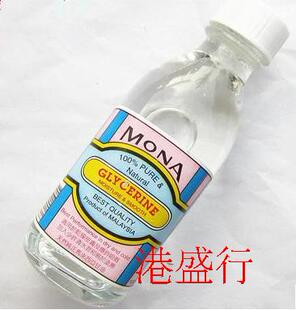glycerine天然纯正马来西亚甘油100ML皮肤爆拆者用人气 香港MONO