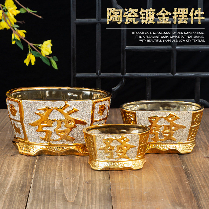 镀层喷砂金色花瓶 简约客厅办公鲜花干花花盆,鲜花速递/花卉仿真/绿植园艺,花盆,淘宝优惠券,粉丝福利购,淘宝优惠卷