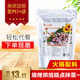 现磨炒熟瓜子仁粉500g袋装 烘焙糕点即食营养早餐熟食饮用品瓜子粉